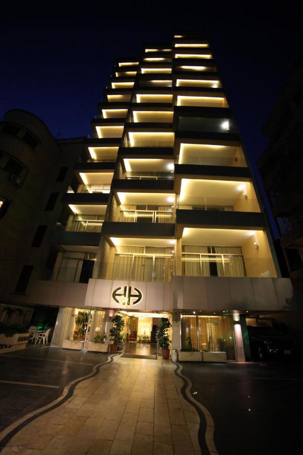 Holiday Home Suites Beirut Exterior photo